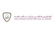 nl-client-sheikh-zayed-private-academy